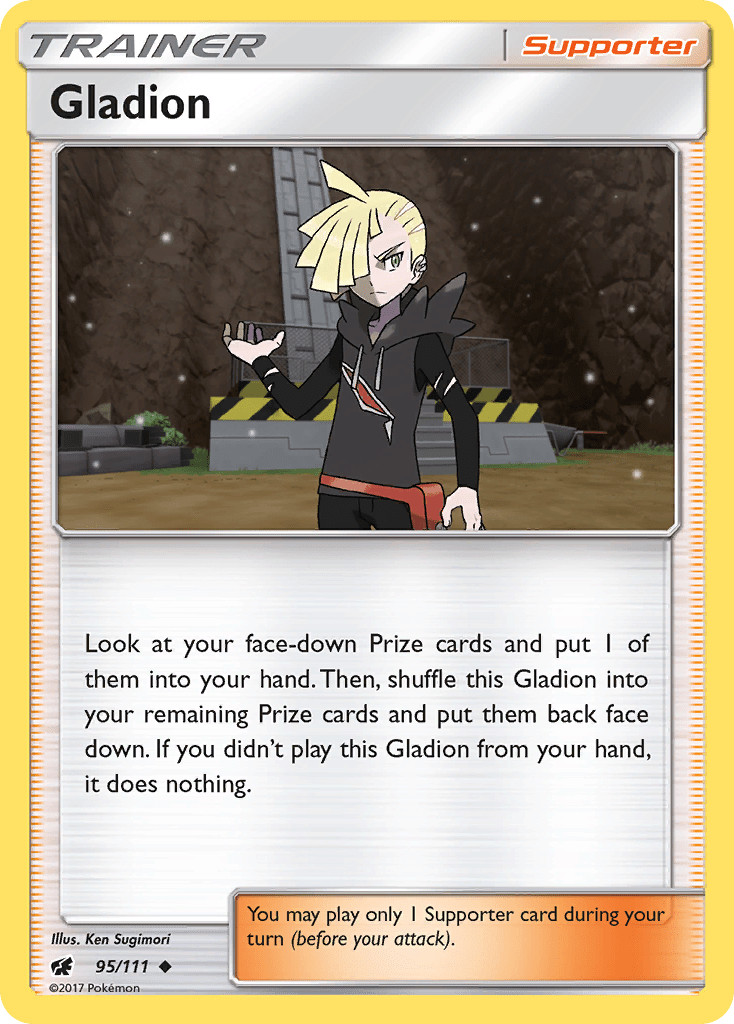 Gladion - 95