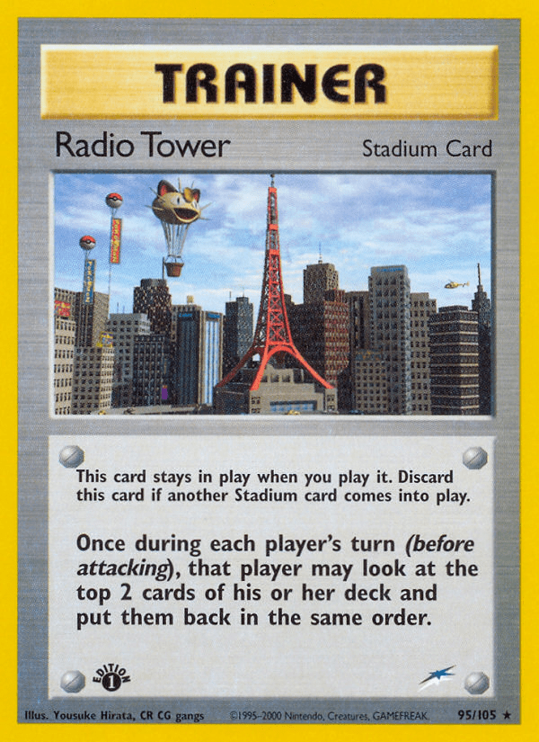 Radio Tower - 95