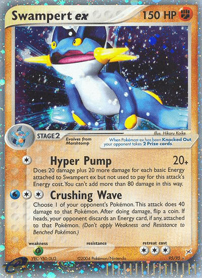 Swampert ex - 95