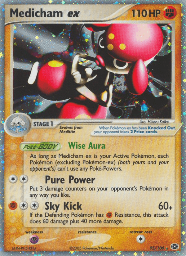 Medicham ex - 95