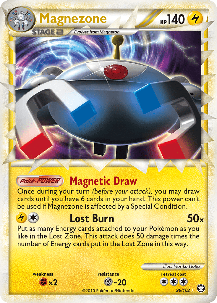 Magnezone - 96