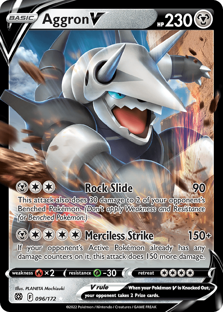 Aggron V - 96