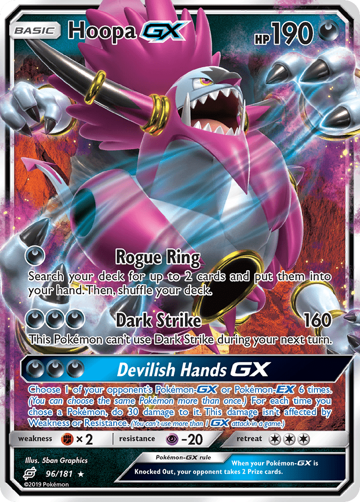 Hoopa-GX - 96