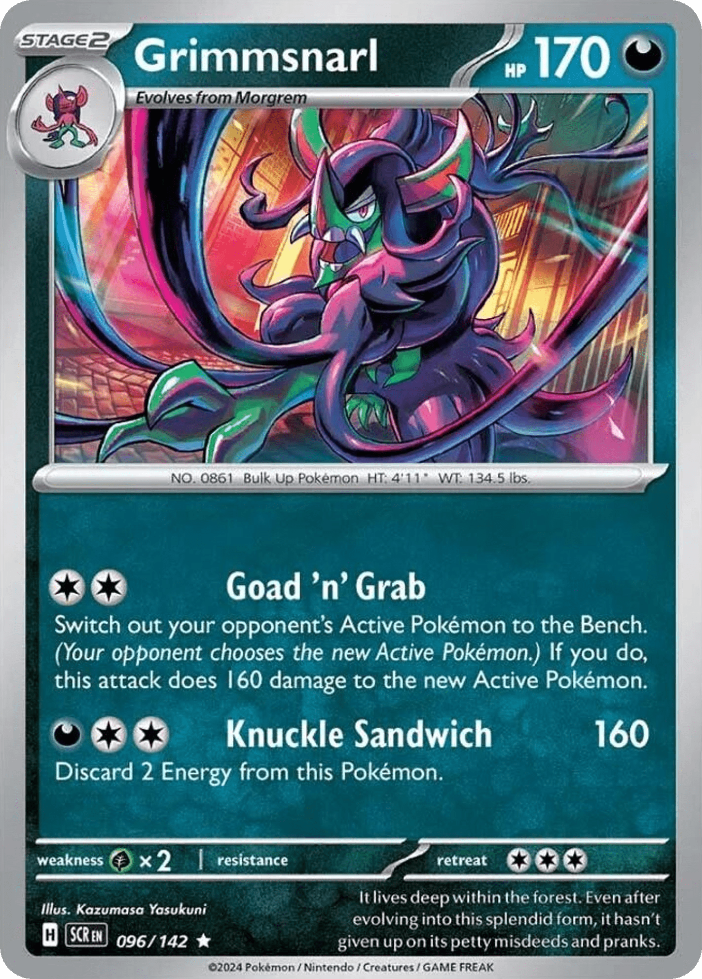 Grimmsnarl - 96