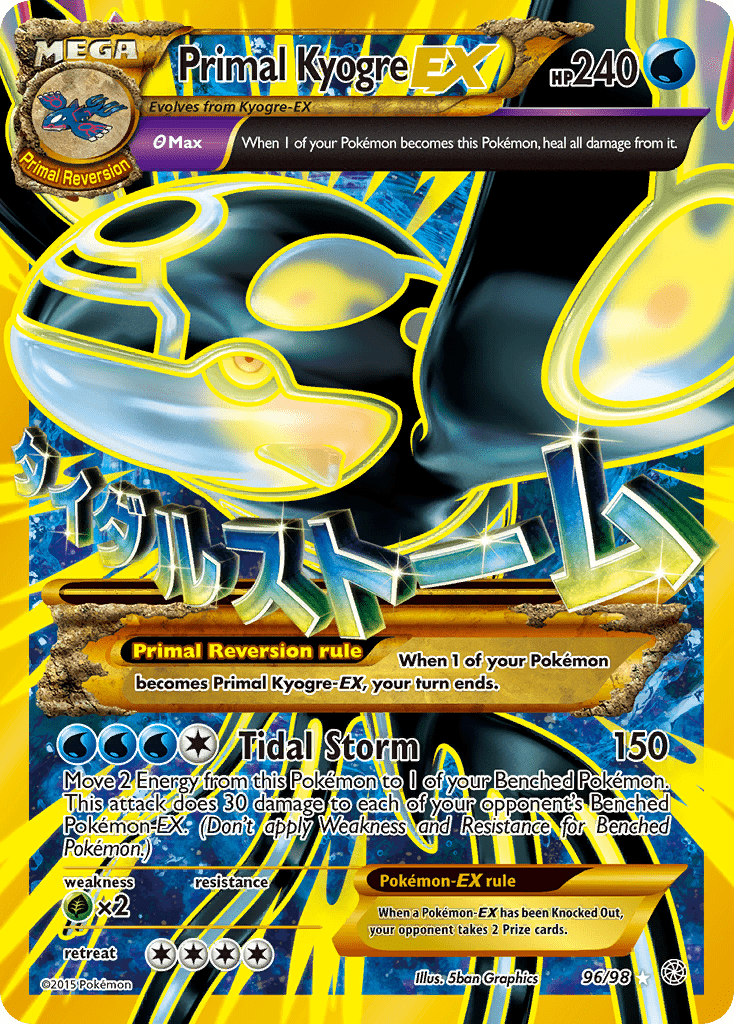 Primal Kyogre-EX - 96