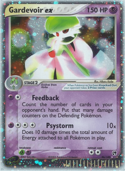Gardevoir ex - 96