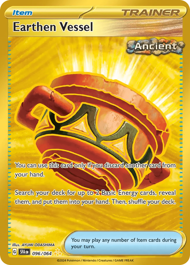 Earthen Vessel - 96