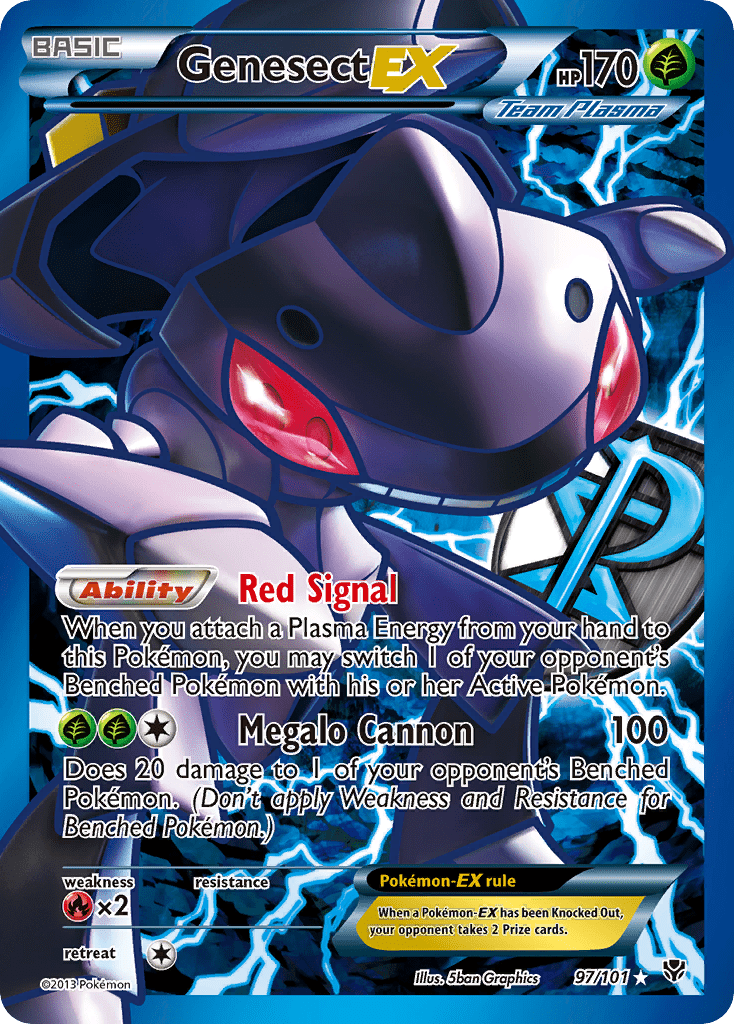 Genesect-EX - 97