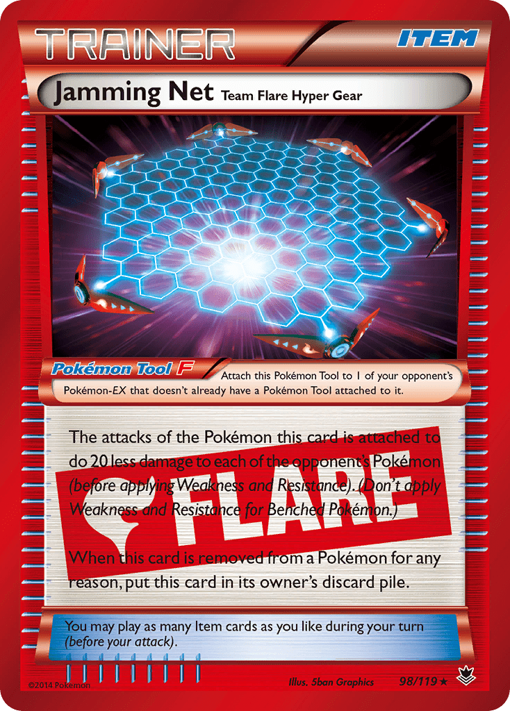 Jamming Net Team Flare Hyper Gear - 98