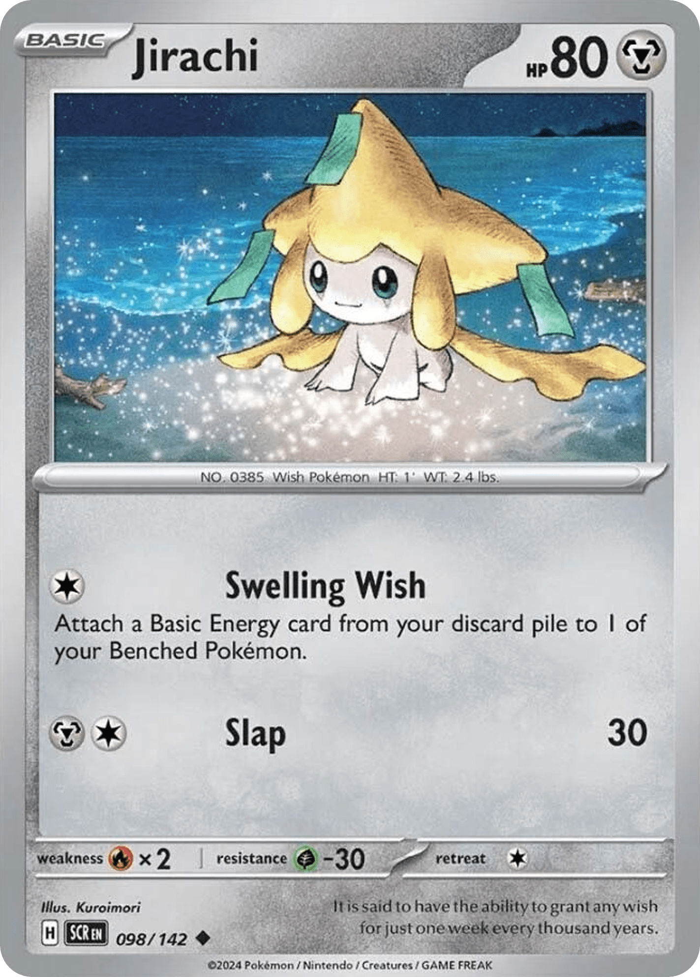 Jirachi - 98
