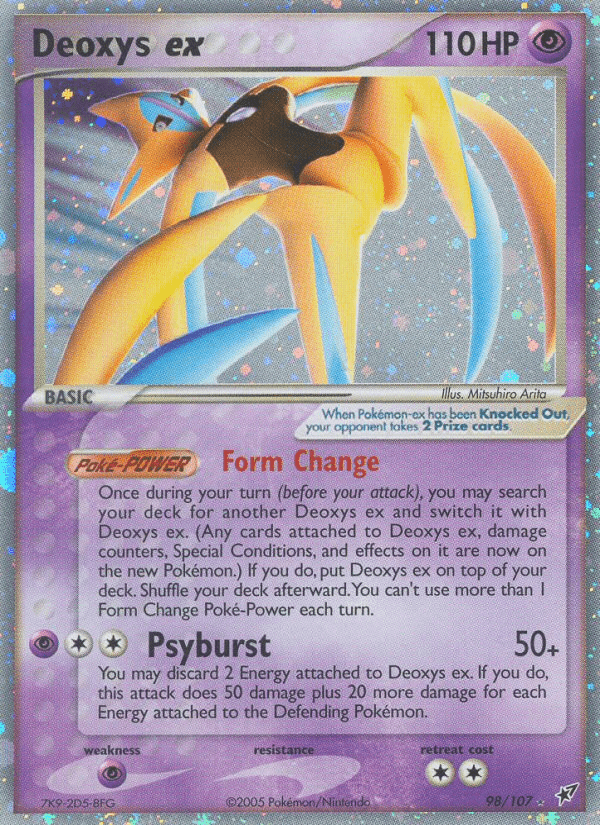 Deoxys ex - 98