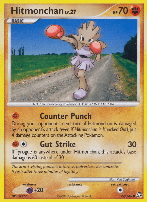 Hitmonchan - 99