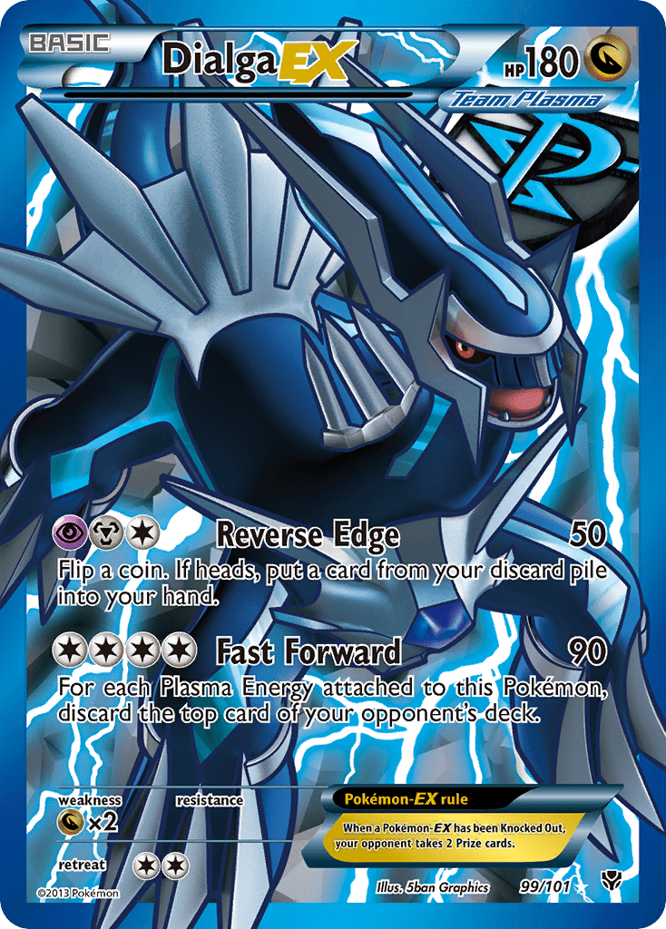 Dialga-EX - 99