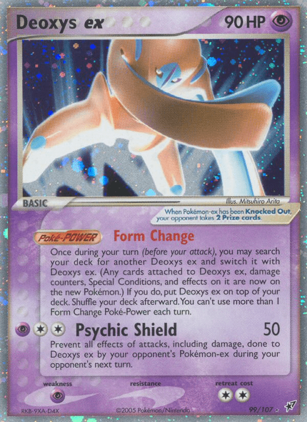 Deoxys ex - 99