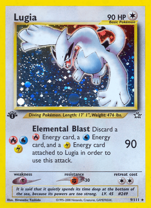 Lugia - 9