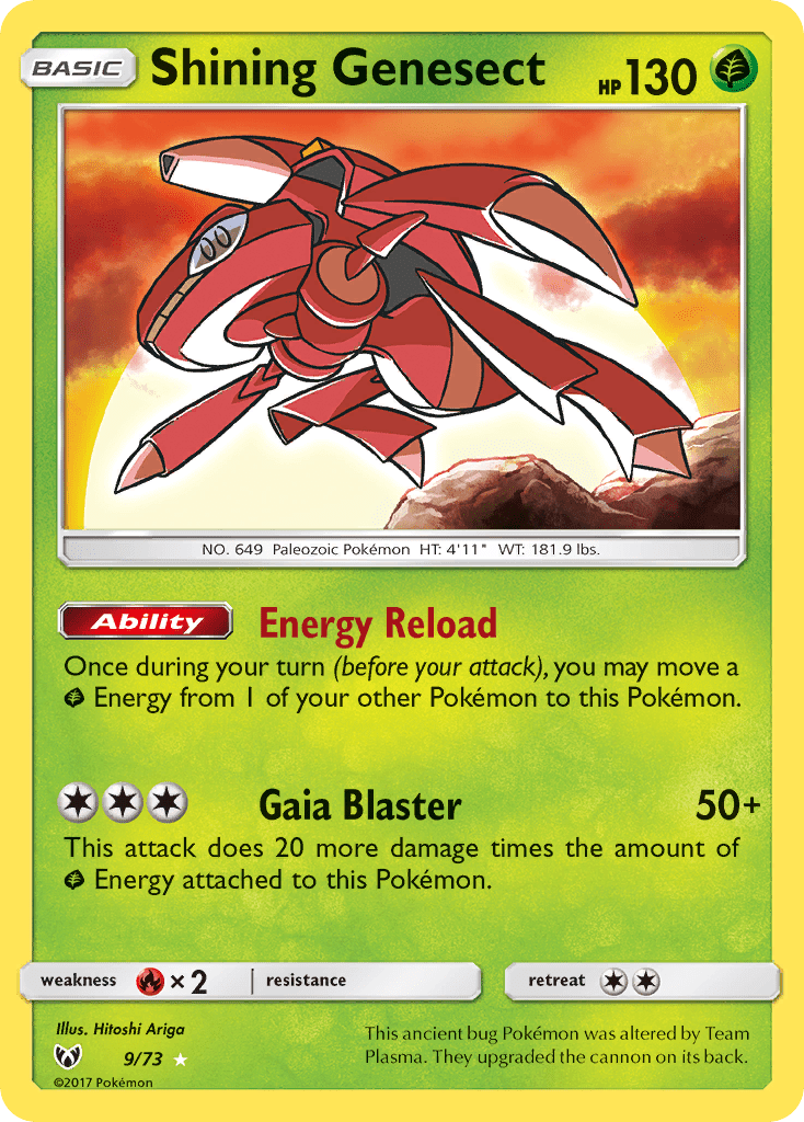Shining Genesect - 9
