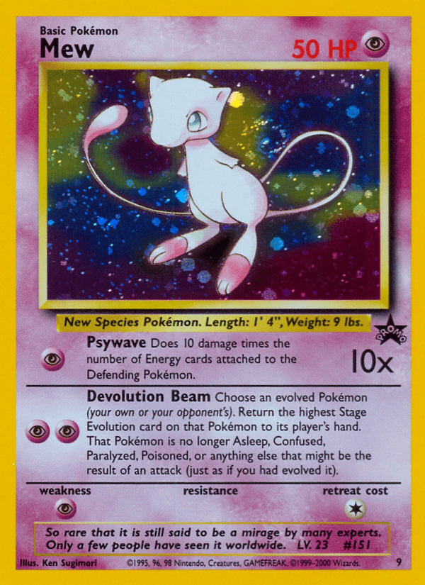 Mew - 9