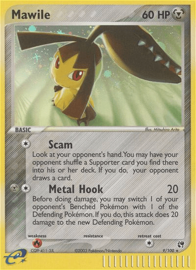 Mawile - 9
