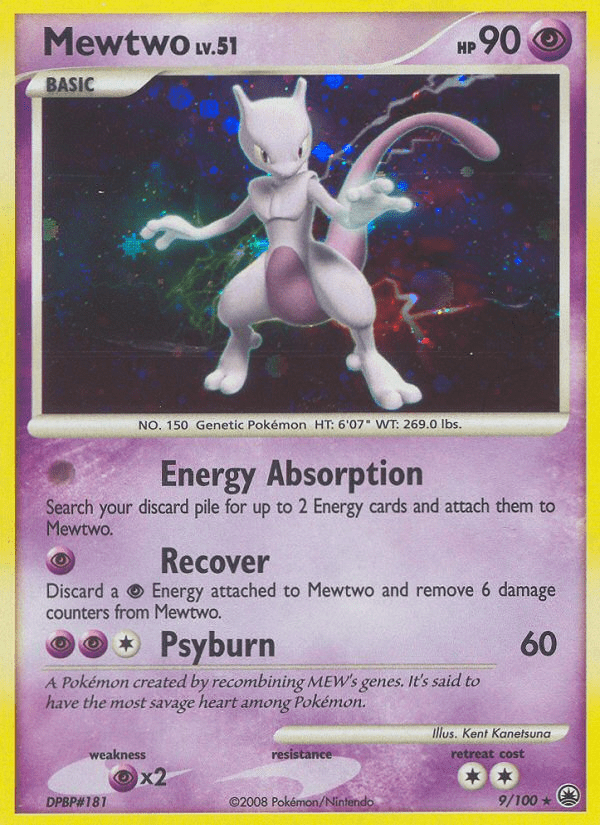 Mewtwo - 9