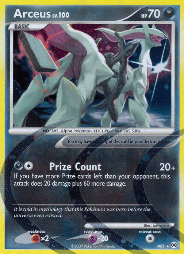 Arceus - AR1