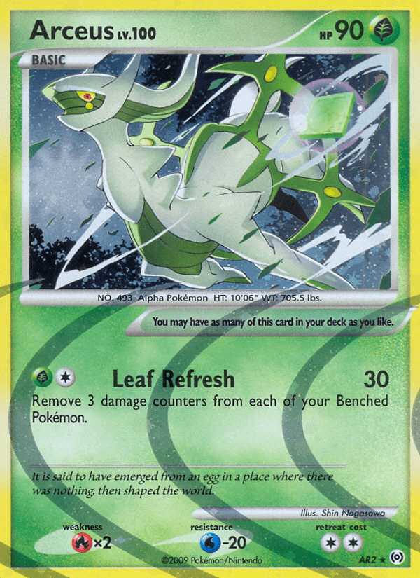Arceus - AR2