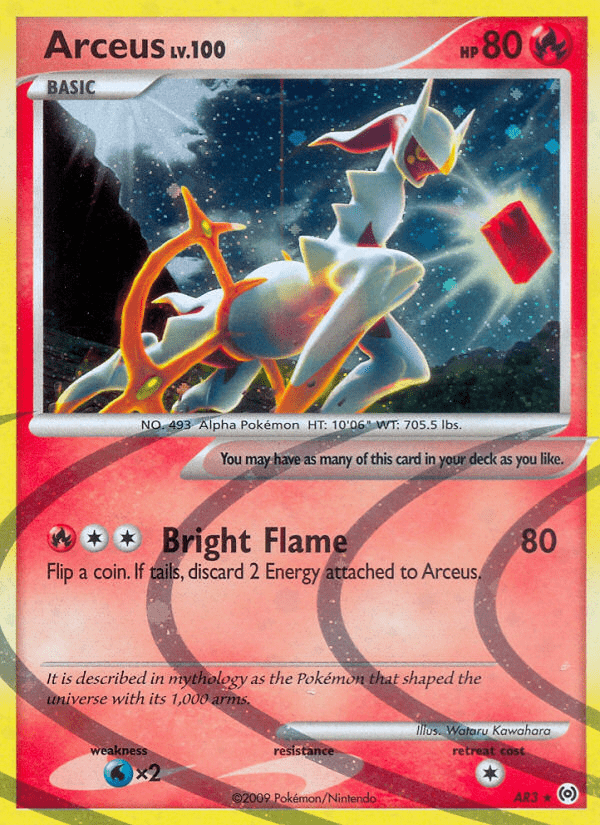 Arceus - AR3