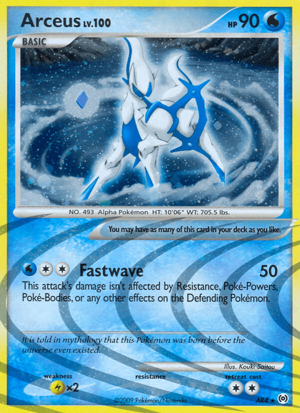 Arceus - AR4