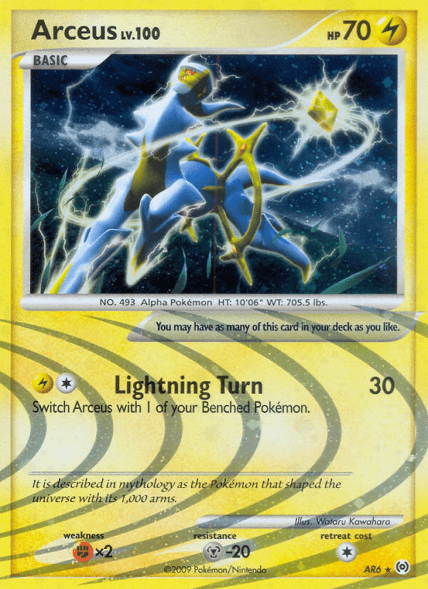 Arceus - AR6