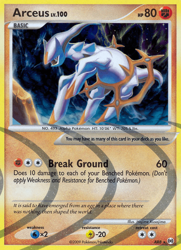 Arceus - AR8