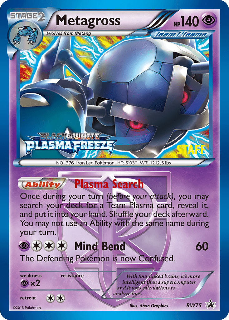Metagross - BW75