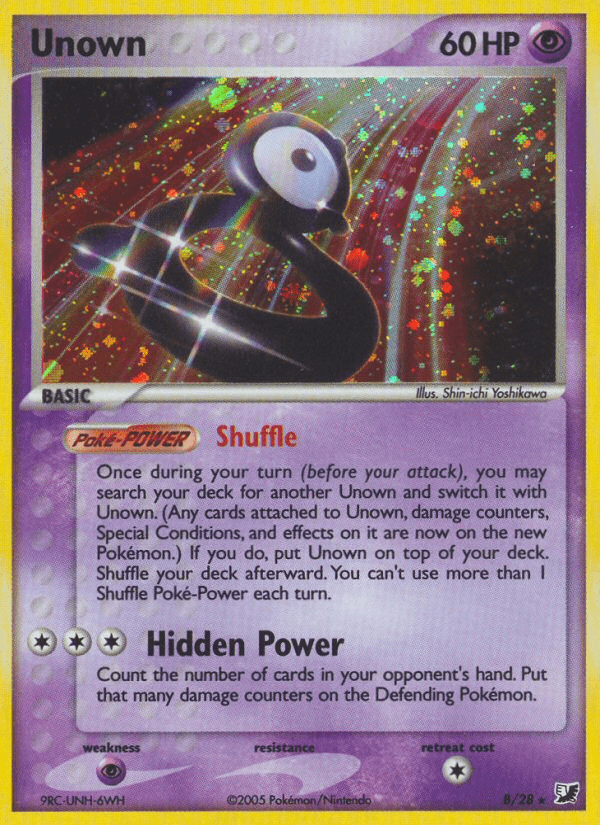 Unown - B