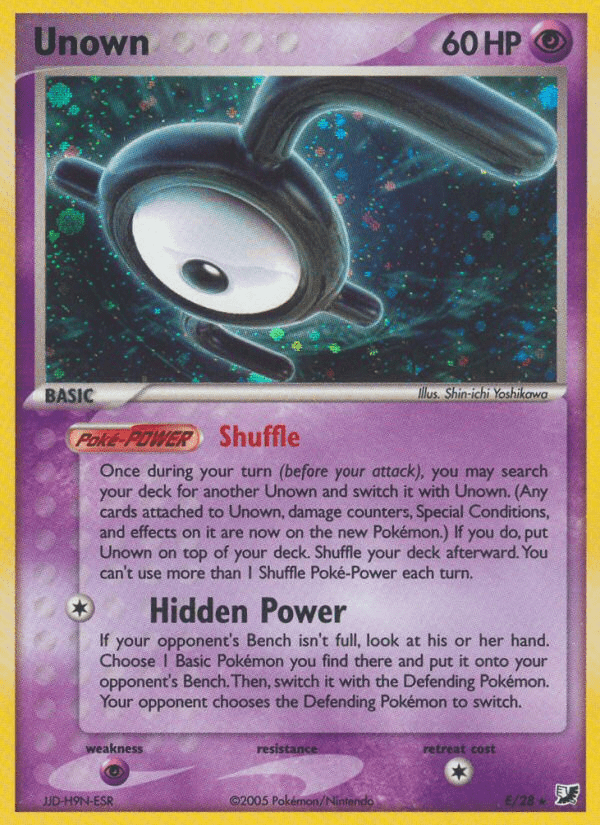 Unown - E