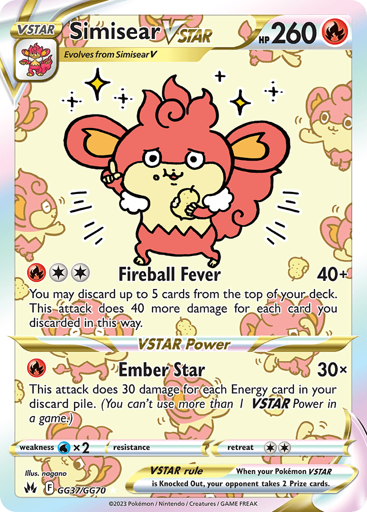 Simisear VSTAR - GG37