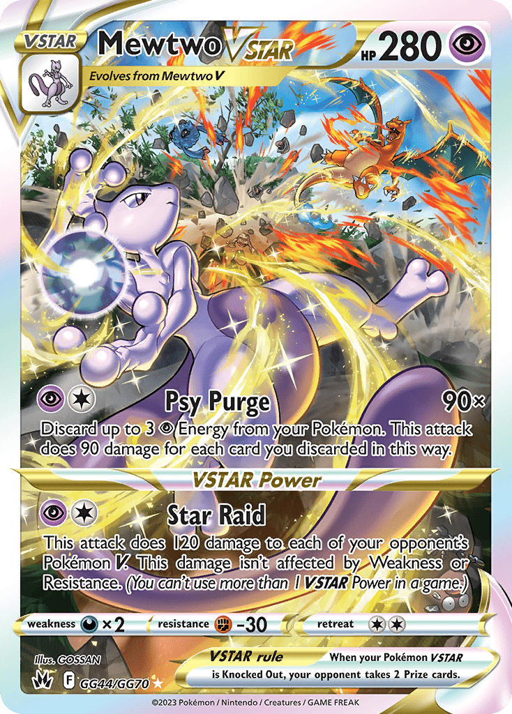 Mewtwo VSTAR - GG44