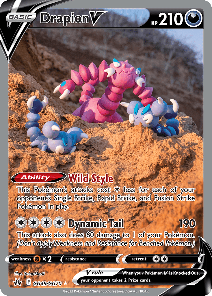Drapion V - GG49