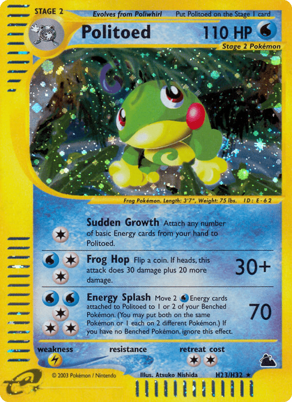 Politoed - H23