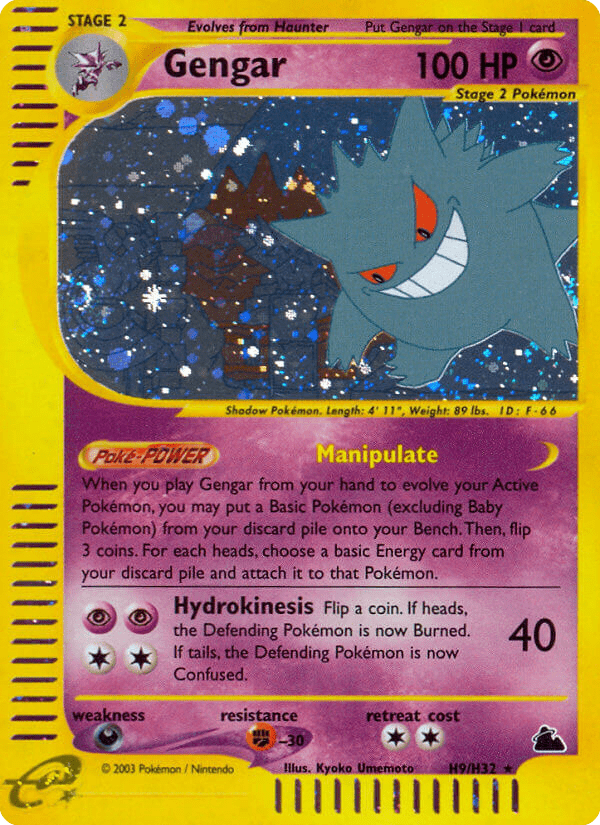 Gengar - H9
