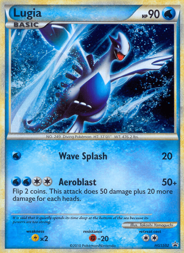 Lugia - HGSS02