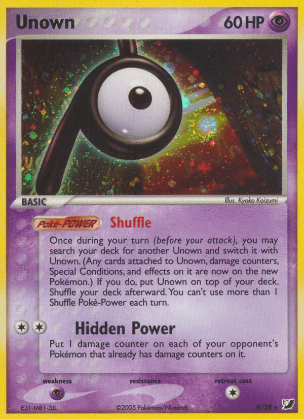 Unown - P