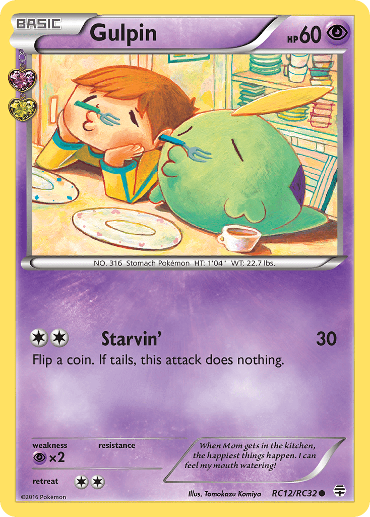 Gulpin - RC12