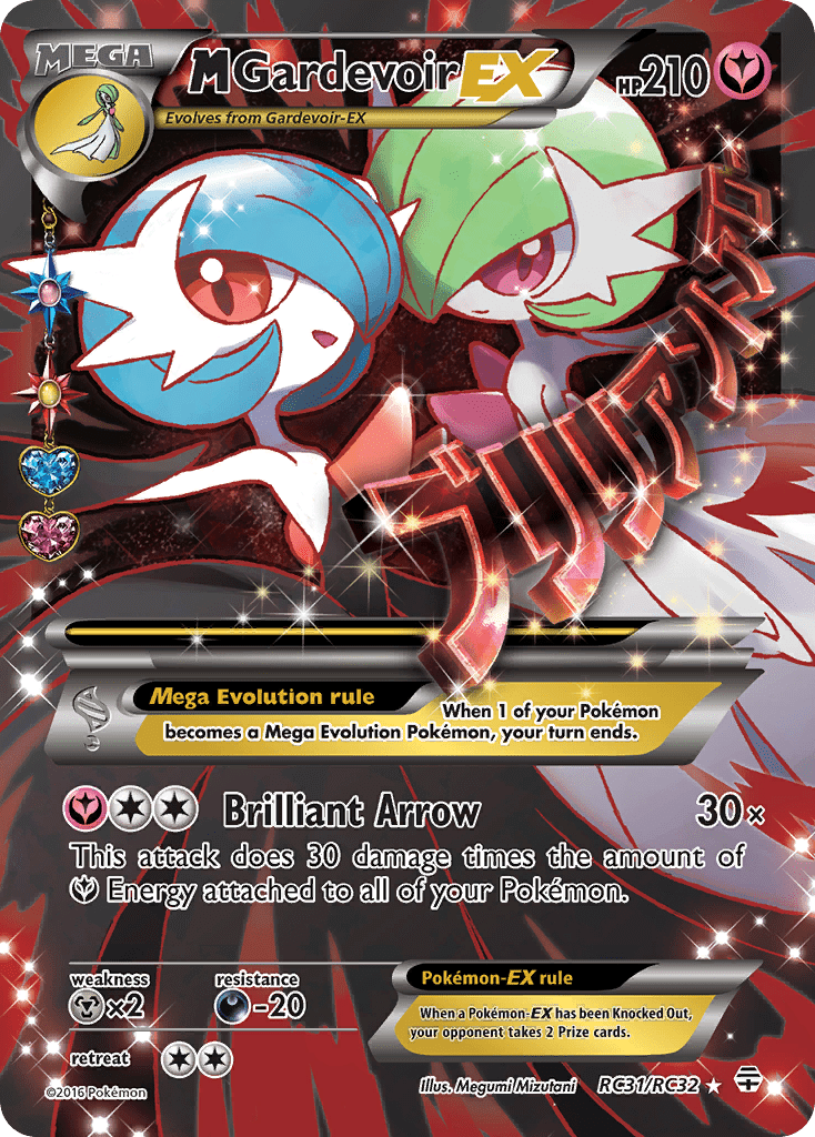 M Gardevoir-EX - RC31
