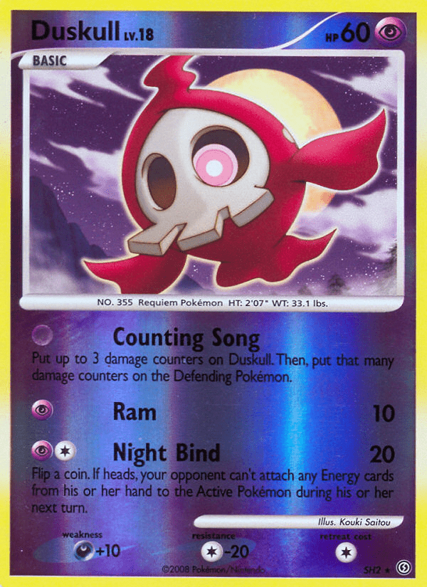 Duskull - SH2
