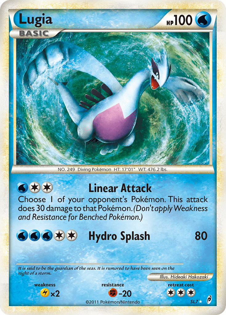 Lugia - SL7