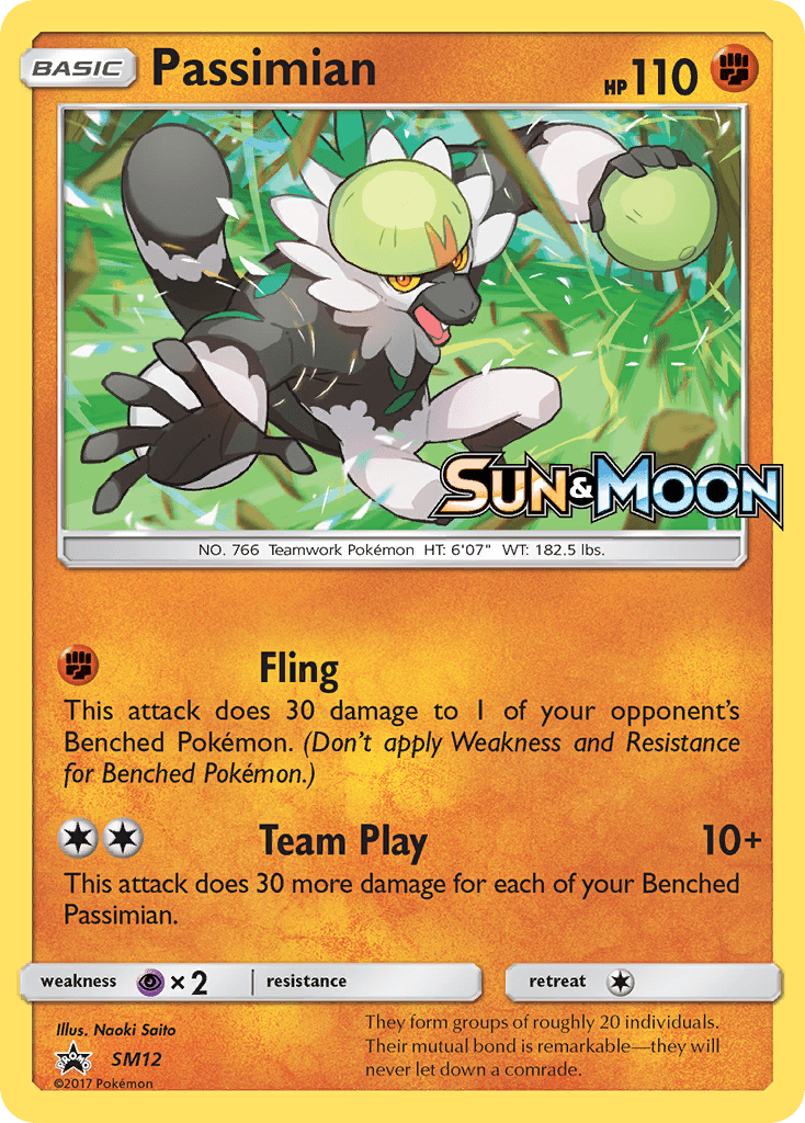 Passimian - SM12