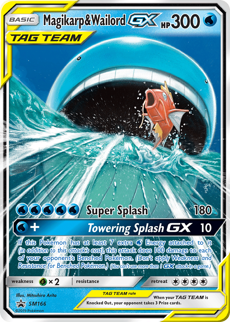 Magikarp & Wailord-GX - SM166