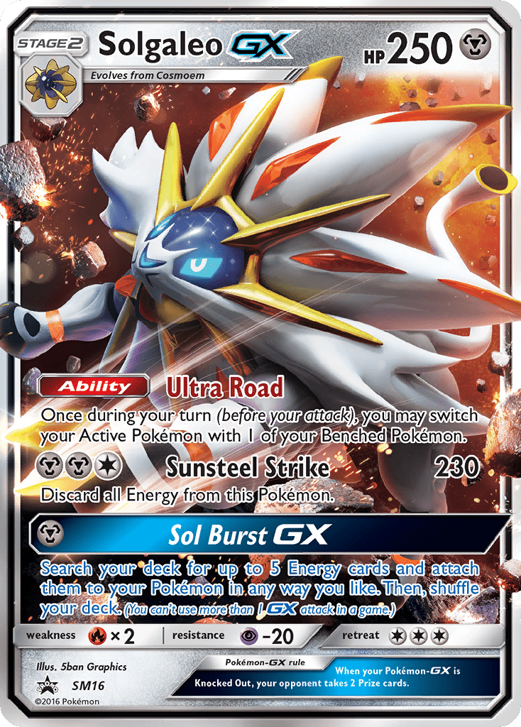 Solgaleo-GX - SM16