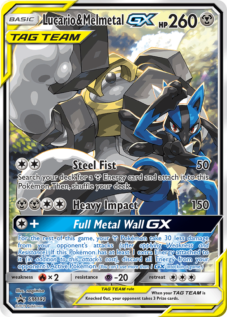 Lucario & Melmetal-GX - SM192