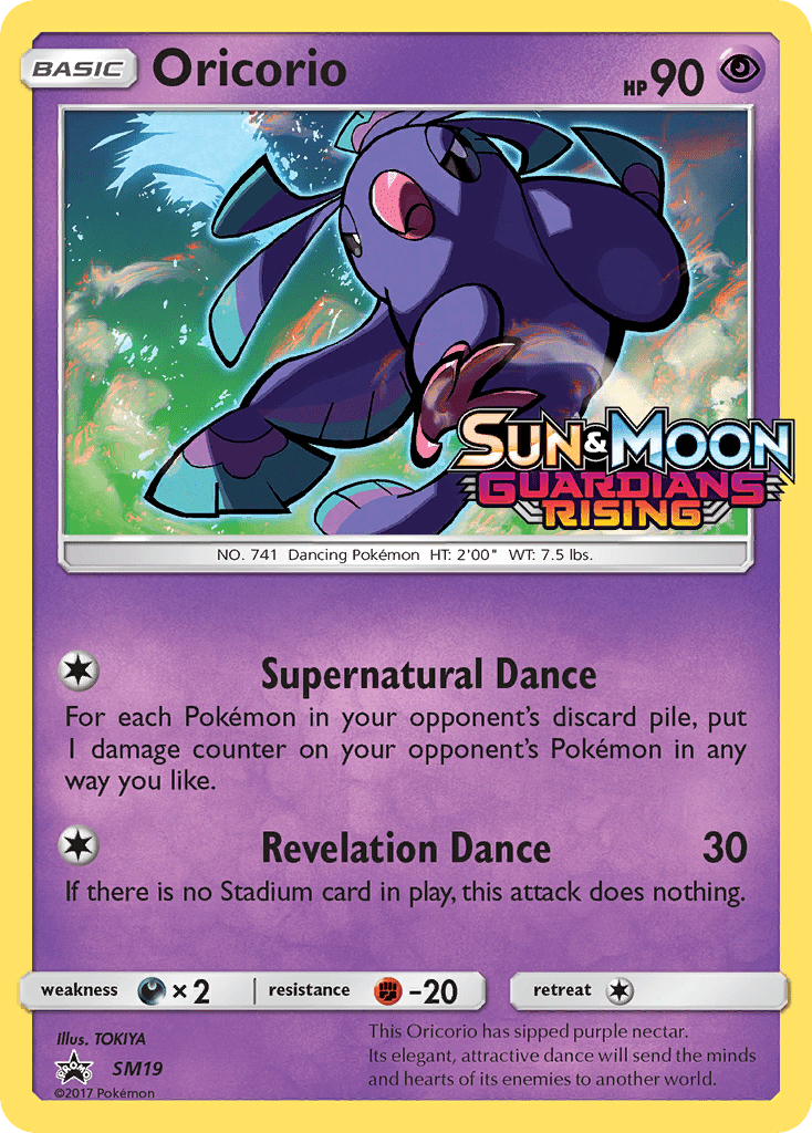 Oricorio - SM19