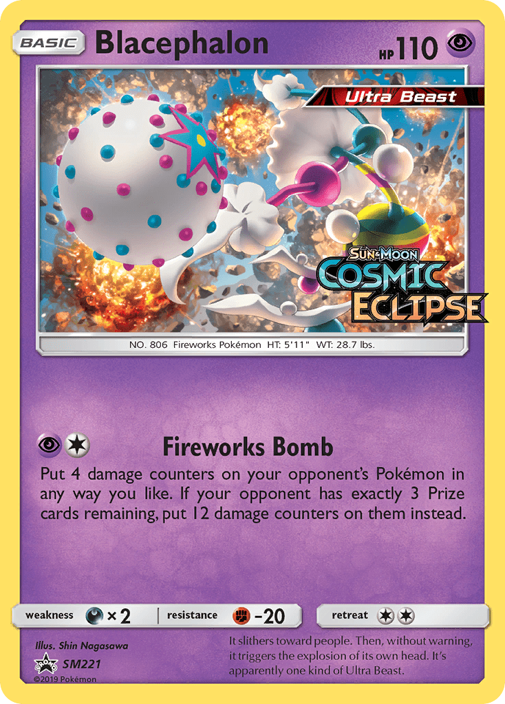 Blacephalon - SM221