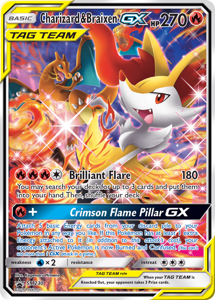 Charizard & Braixen-GX - SM230